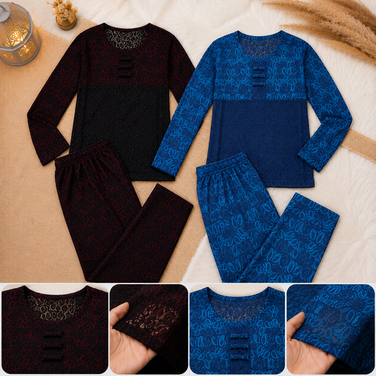 طقم بودي وسروال شبكة Twins – مقاسات M إلى 2XL